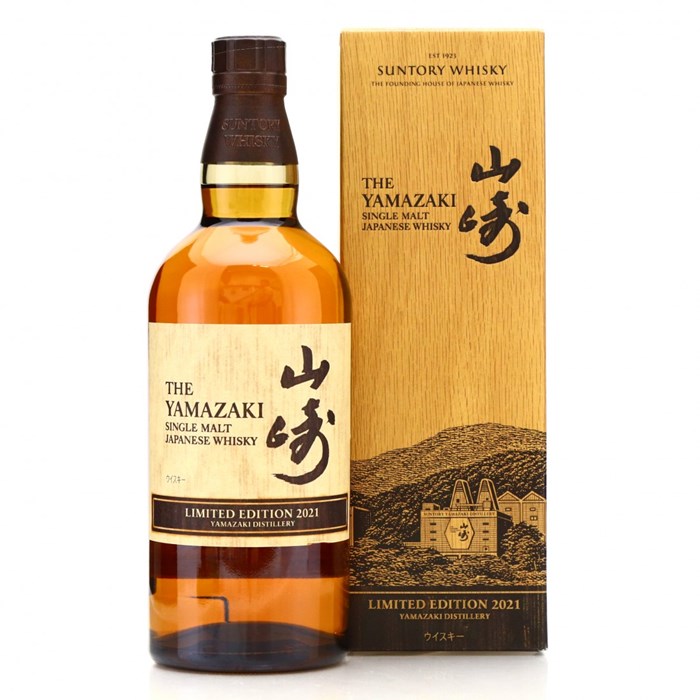 View Yamazaki Limited Edition 2021 70cl