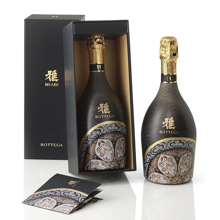 View Bottega Miabi Gift Box 75cl