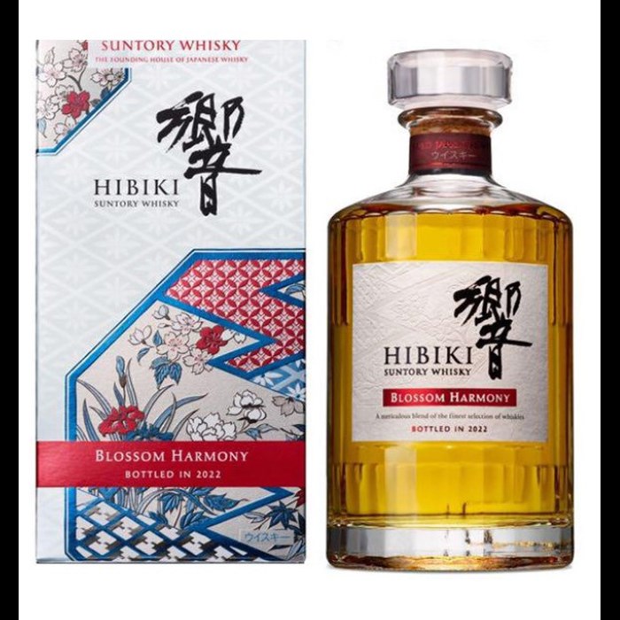 Hibiki Blossom Harmony Limited Release 2022 | Buy online for nationwide