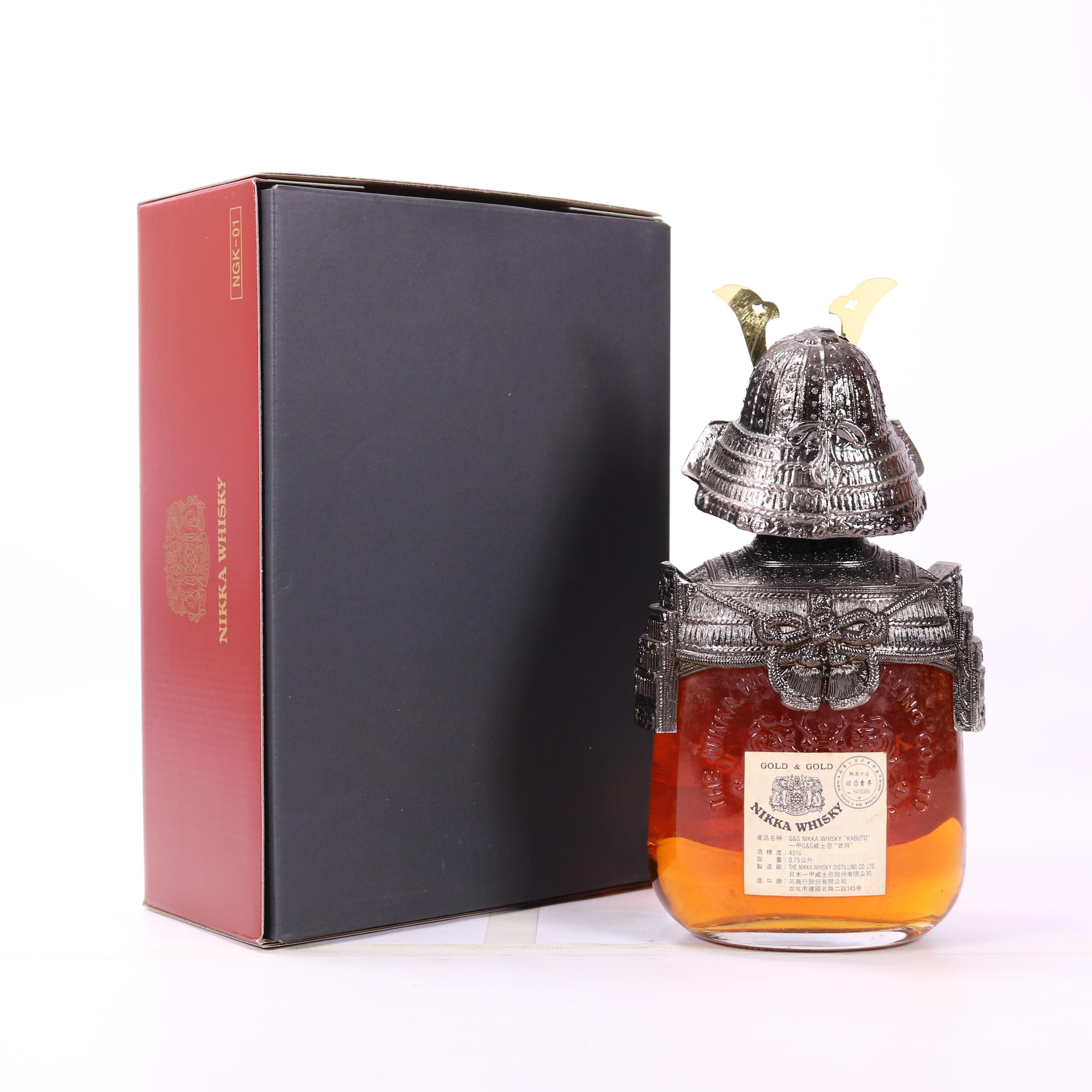 Nikka Gold and Gold Samurai Limited Edition set | Buy online