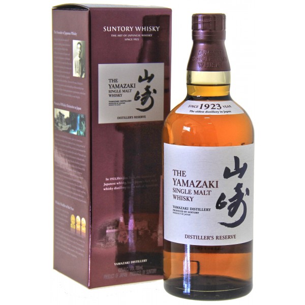 Buy & Send Yamazaki Distillers Reserve Single Malt Whisky
